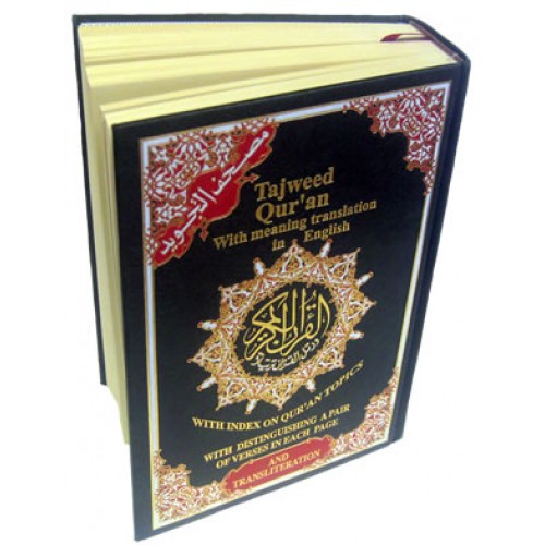 Tajweed Quran with English Translation & Transliteration